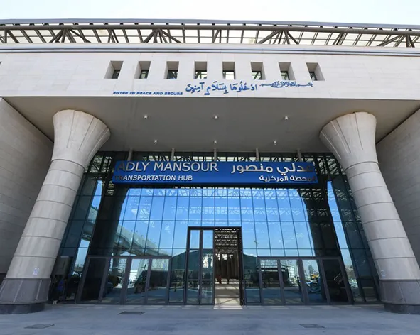 Adly Mansour Transportation Hub image